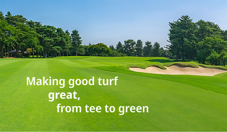 Making good turf great, from tee to green